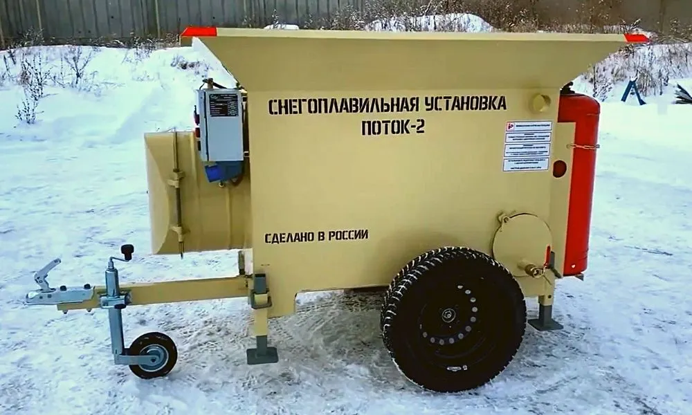 Снегоплавильная установка, полный обзор, разновидности, цены — обложка обзора